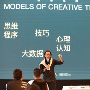 JLa創始人講堂：如何以最好的狀態迎接創意？