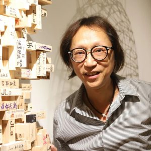 Keep on James，We will be Around