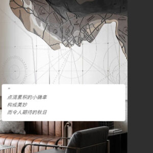 Oct大事件｜正是一年秋好時