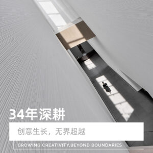 Special Mention｜Architizer A+Awards X JLa