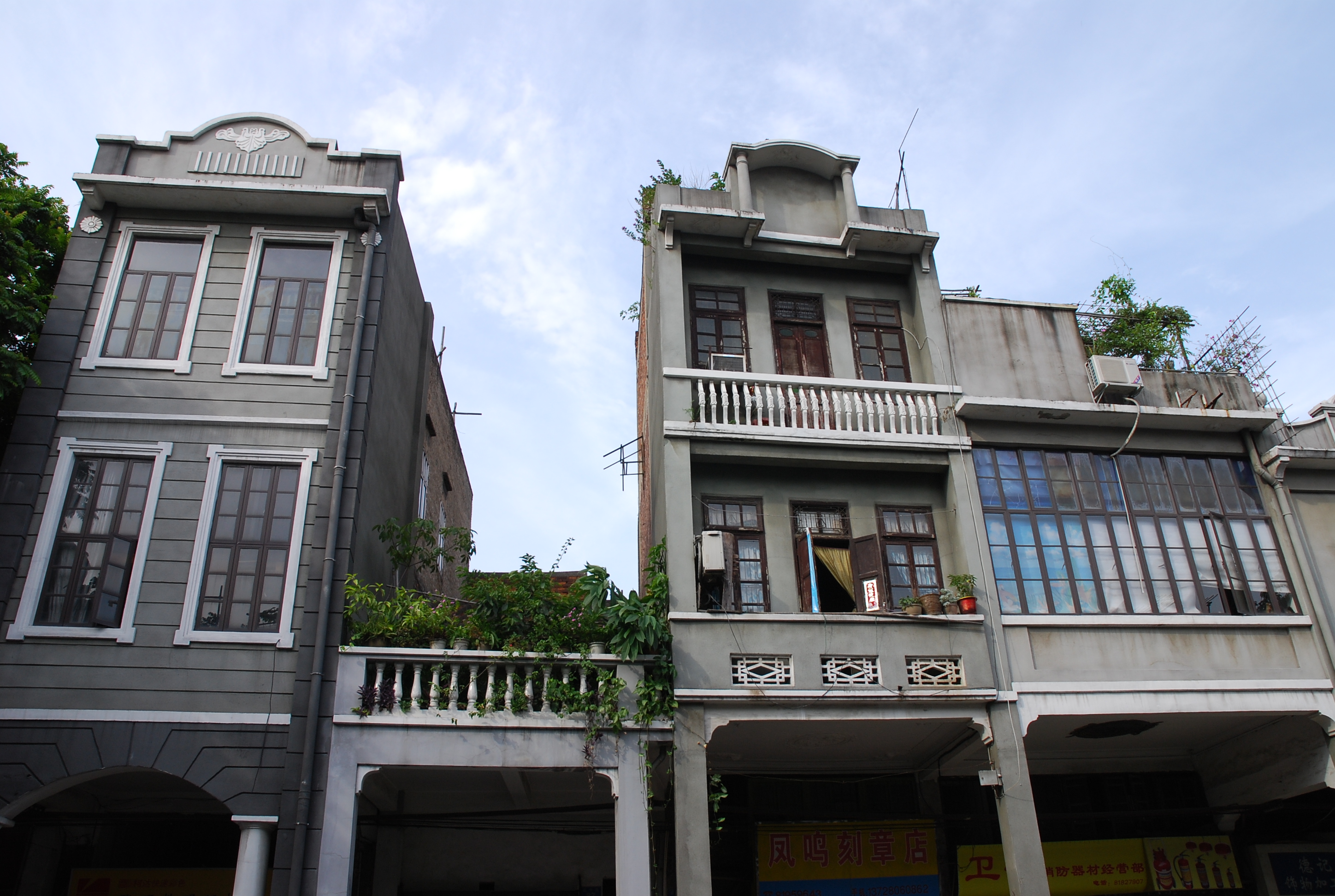 西关骑楼 图via网络